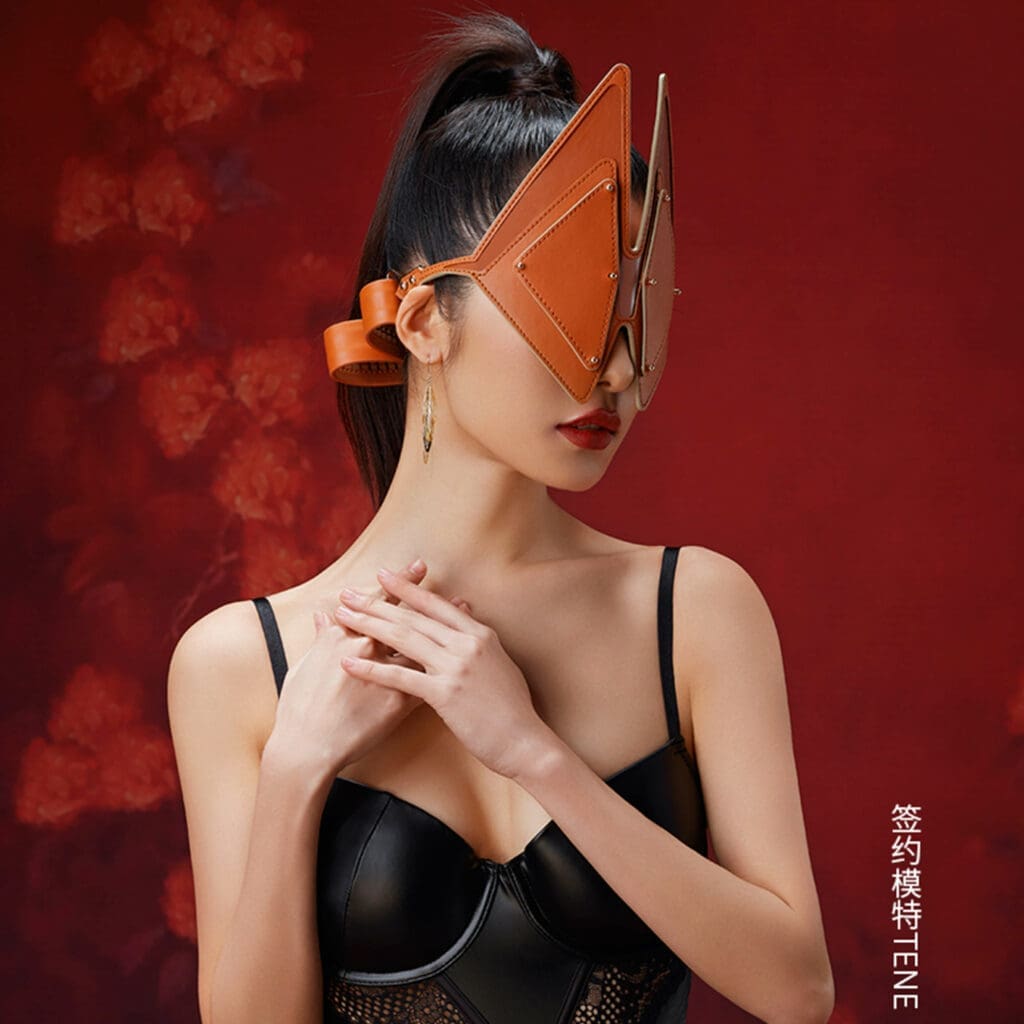 Lockink Vixen Blindfold Set Brown